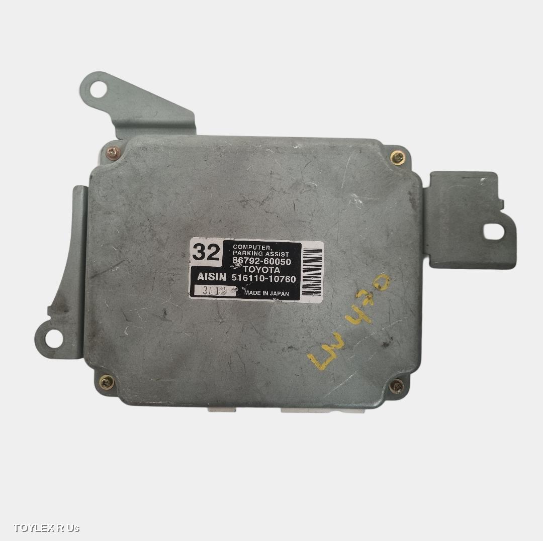 LX470 MISC SWITCH/RELAY, UZJ100R, 05/98-12/07