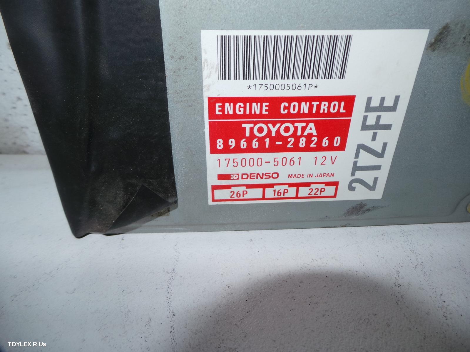 TOYOTA TARAGO 1996 Ecu ENGINE ECU, 2.4, 2TZ, AUTO T/M, ECU ONLY, TCR10