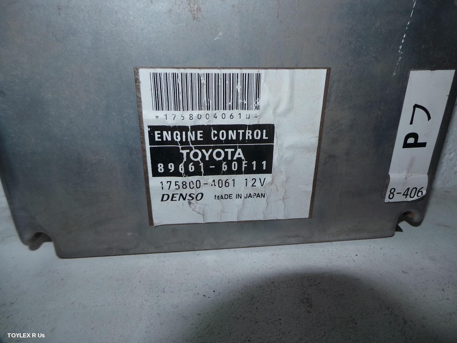 TOYOTA PRADO 2005 Ecu ENGINE ECU, 3.0, 1KZ-TE, DIESEL, MANUAL, P/N 8966660860, ECU ONLY, 120 SERIES