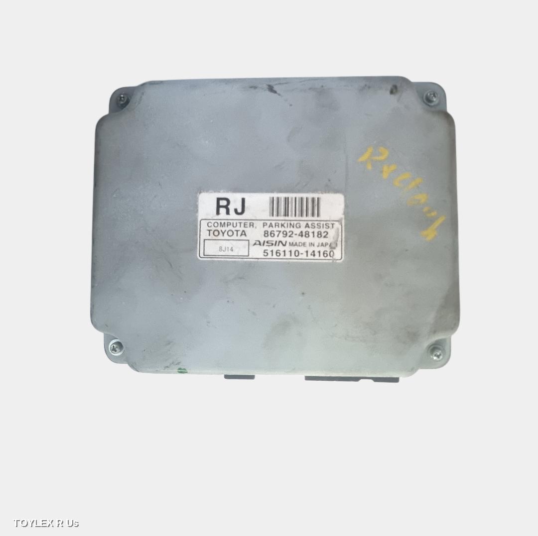 RX SERIES XU30, 01/03-02/09