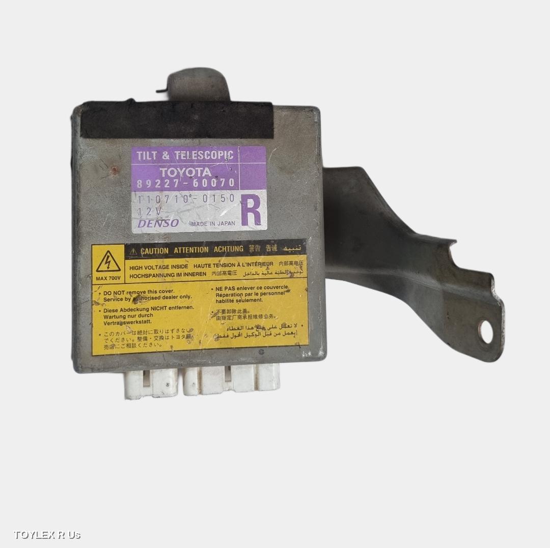 TOYOTA LANDCRUISER 2000 Misc Switch/Relay 100 SERIES, TILT & TELESCOPIC CONTROL UNIT, P/N 8922760070