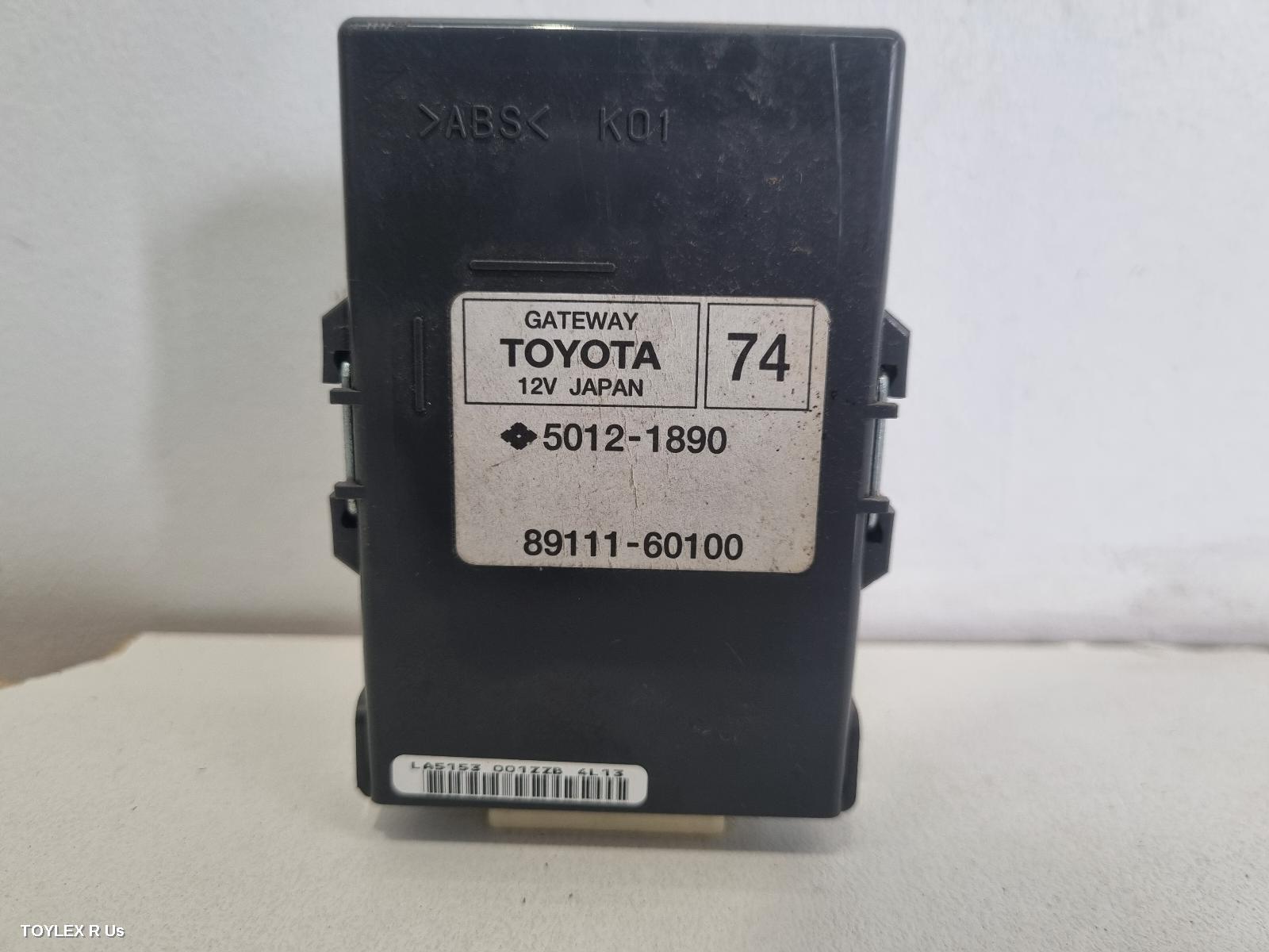 TOYOTA LANDCRUISER 2014 Ecu 200 SERIES, GATEWAY MODULE, P/N 8911160100