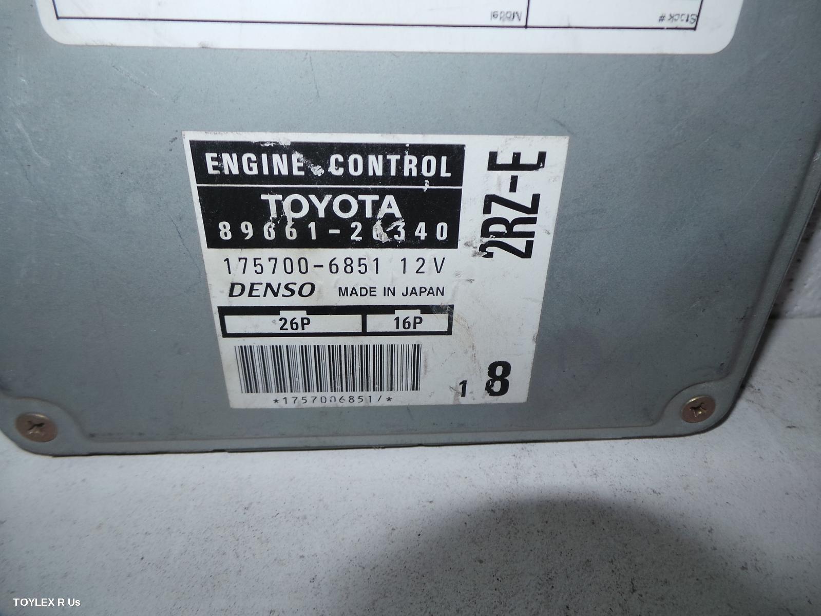 TOYOTA HIACE 1999 Ecu SBV