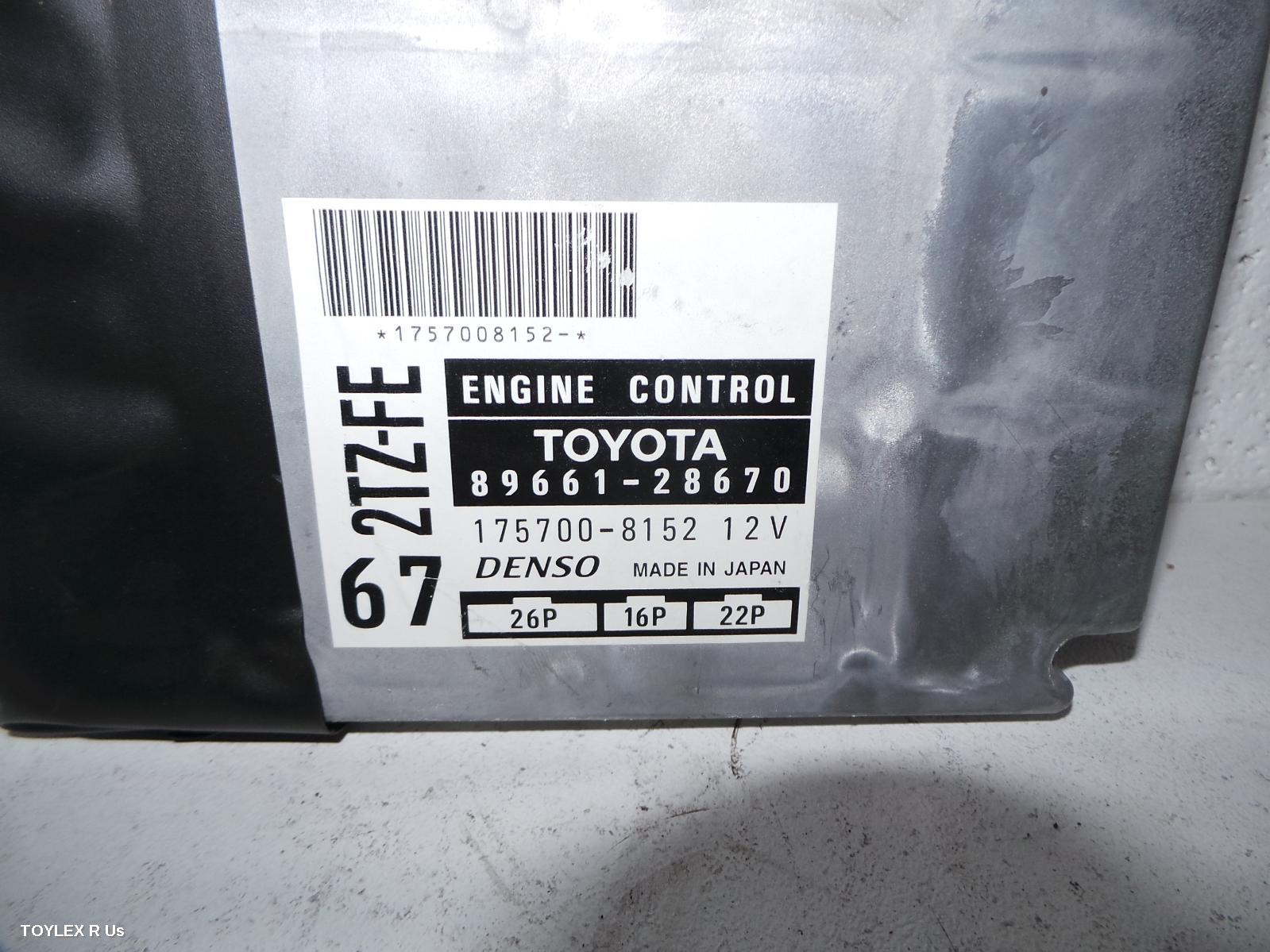 TOYOTA TARAGO 1996 Ecu ENGINE ECU, 2.4, 2TZ, AUTO T/M, ECU ONLY, TCR10