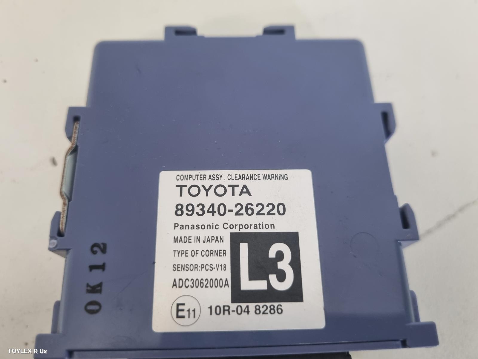 TOYOTA HIACE 2023 Misc Switch/Relay 300 SERIES