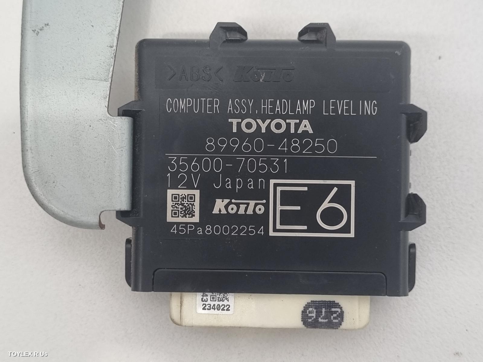 TOYOTA KLUGER 2014 Misc Switch/Relay XU50 SERIES