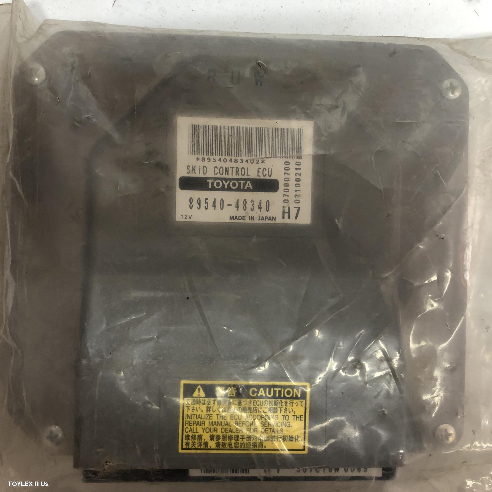 LEXUS RX SERIES 2008 Ecu ENGINE ECU, 3.3, 3MZ, RX400H, ECU ONLY, MHU3#